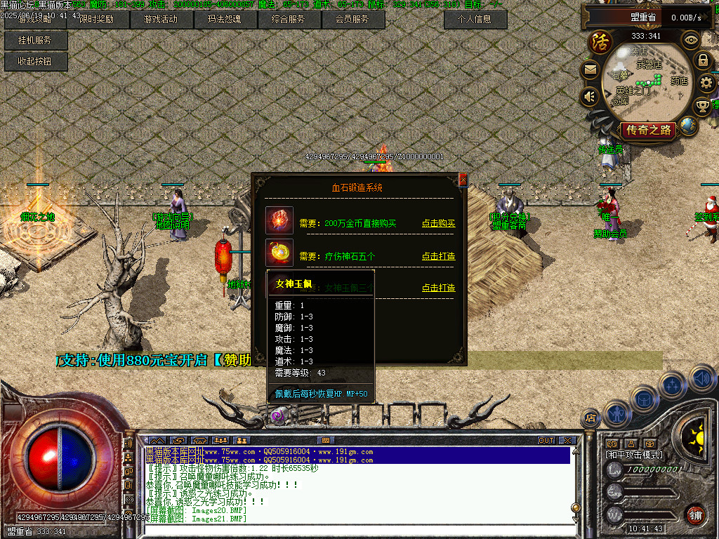 Images22.BMP
