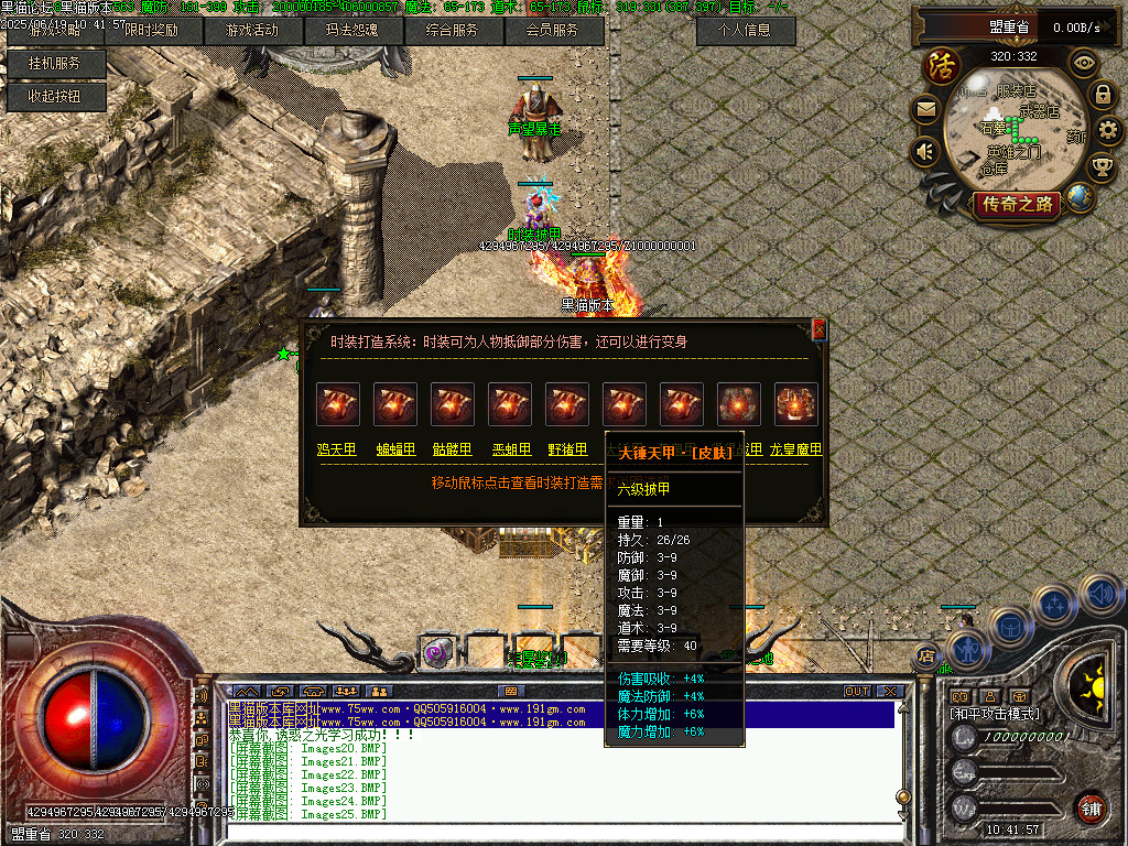 Images26.BMP