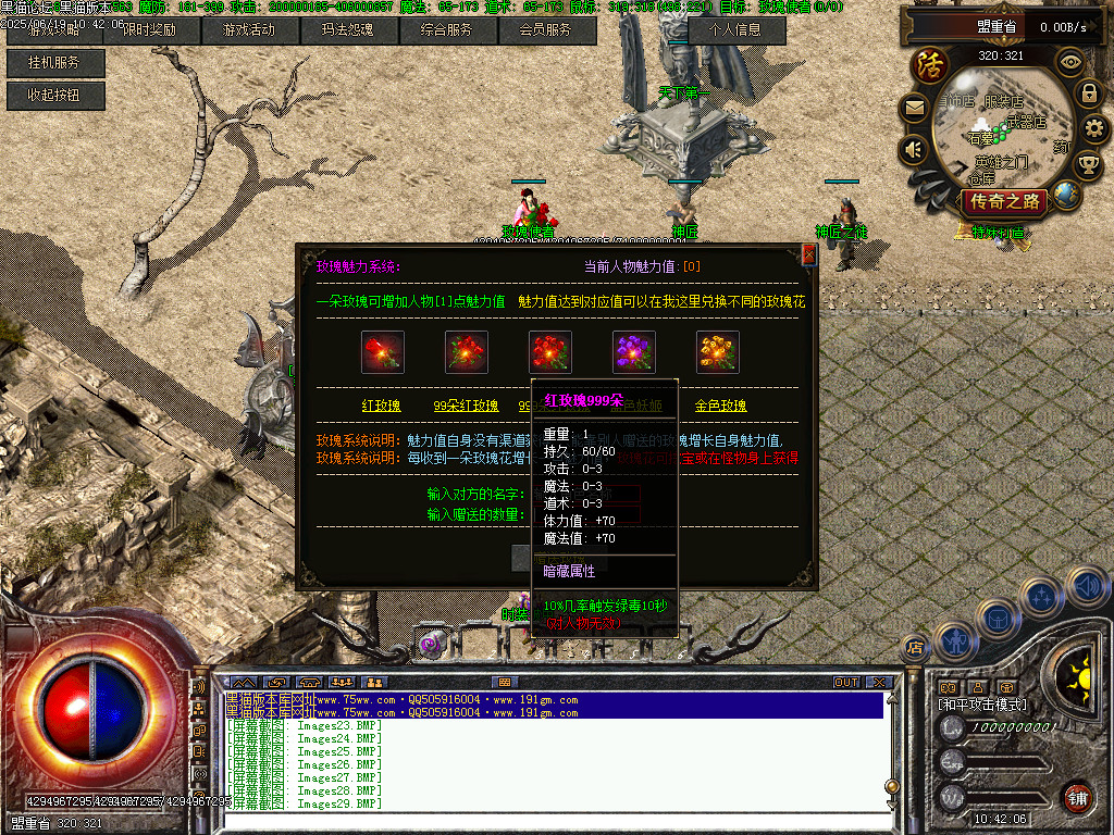 Images30.BMP