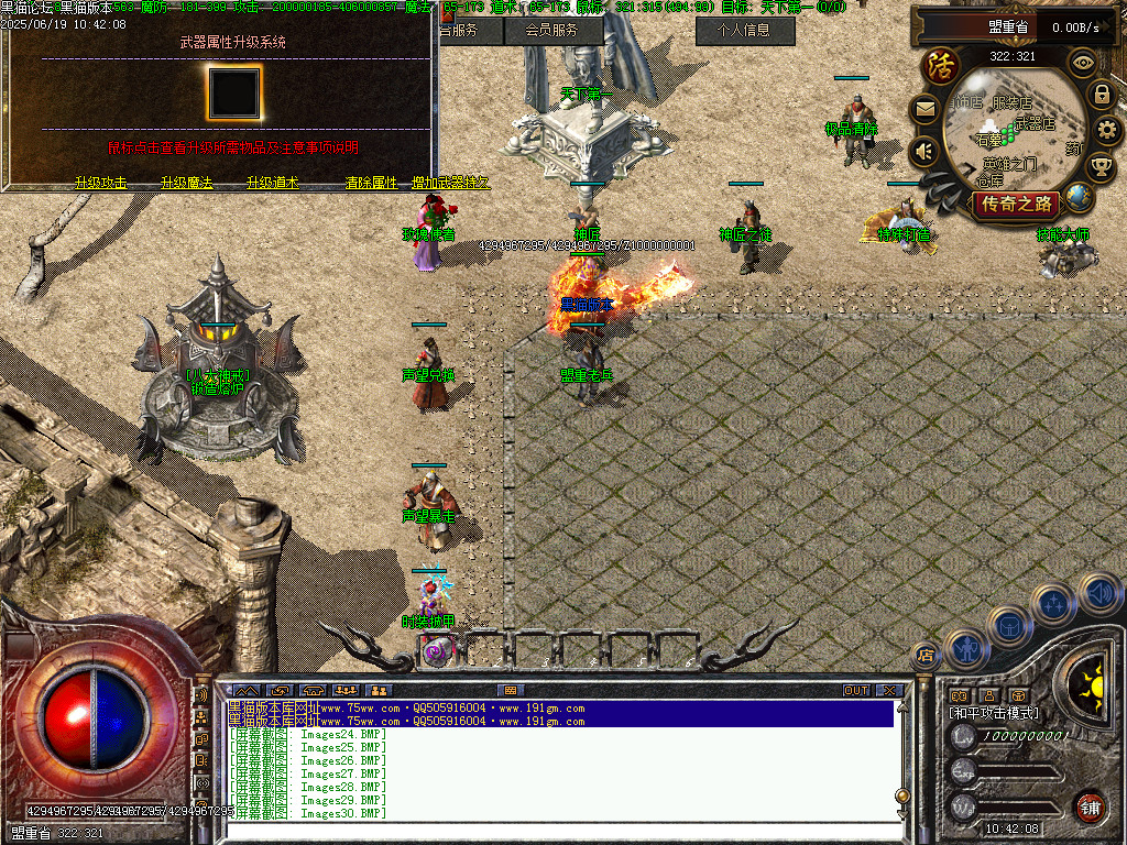 Images31.BMP