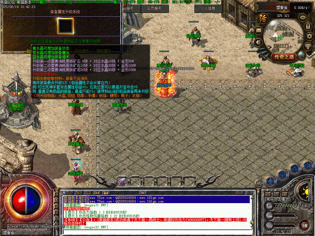 Images33.BMP