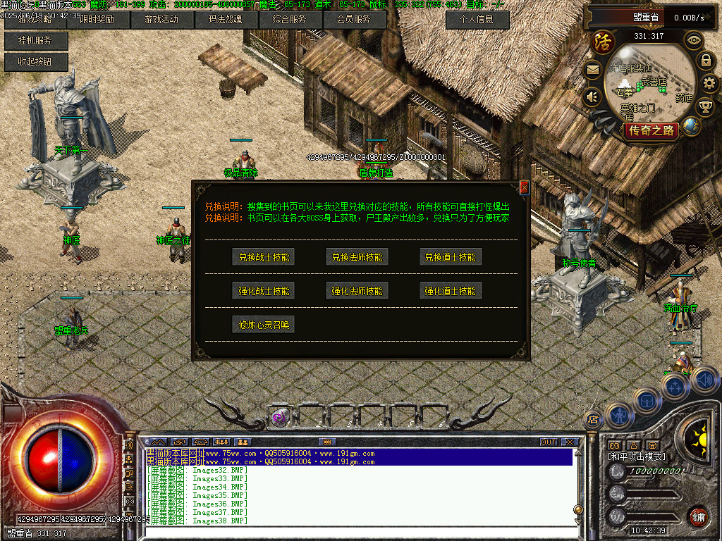 Images39.BMP