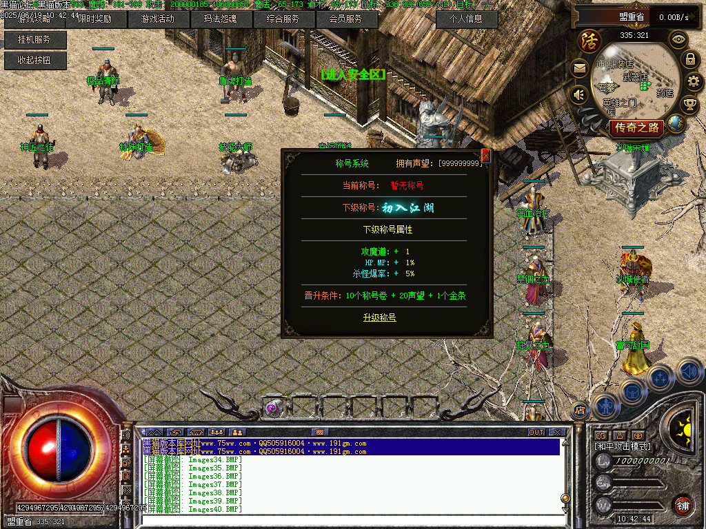 Images41.BMP