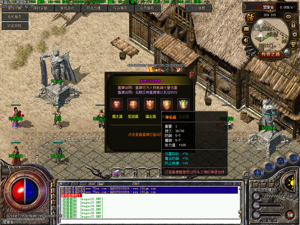 Images38.BMP