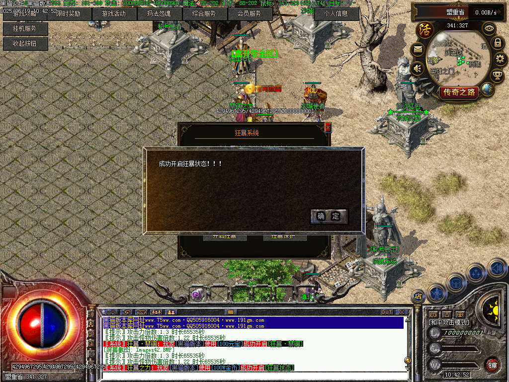 Images43.BMP