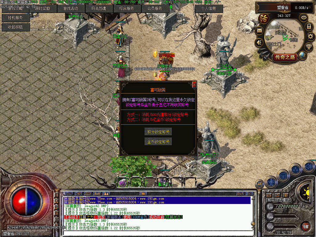 Images44.BMP