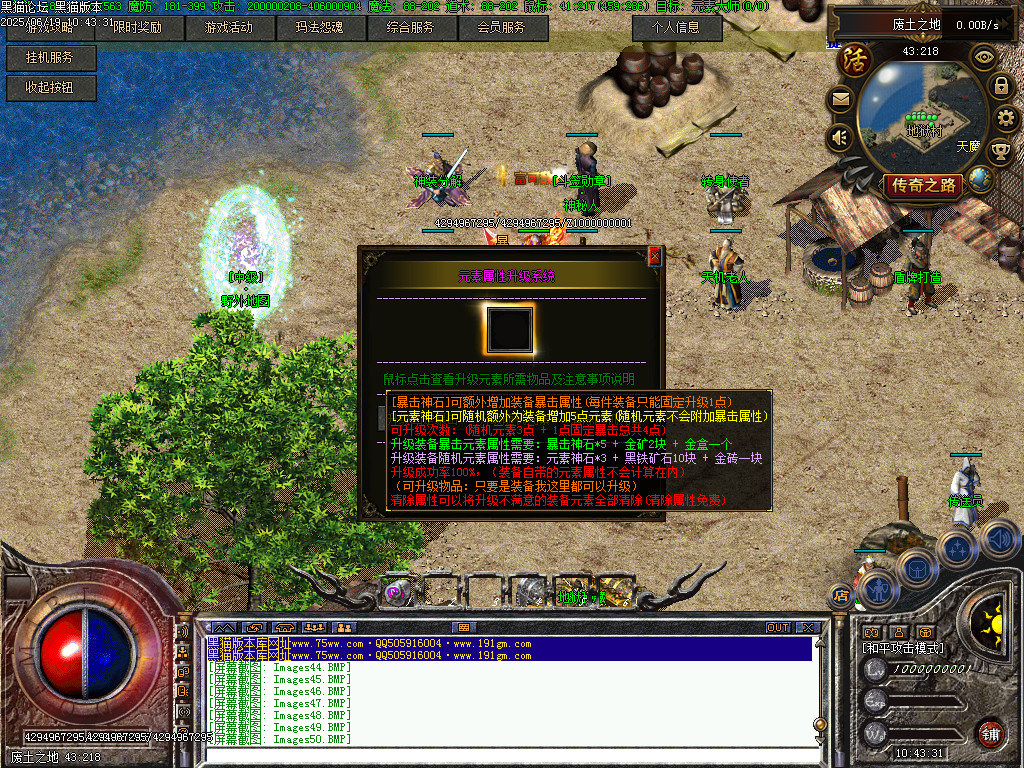 Images51.BMP