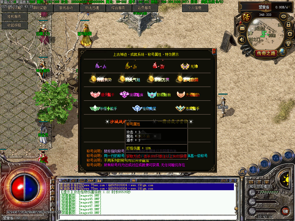 Images50.BMP