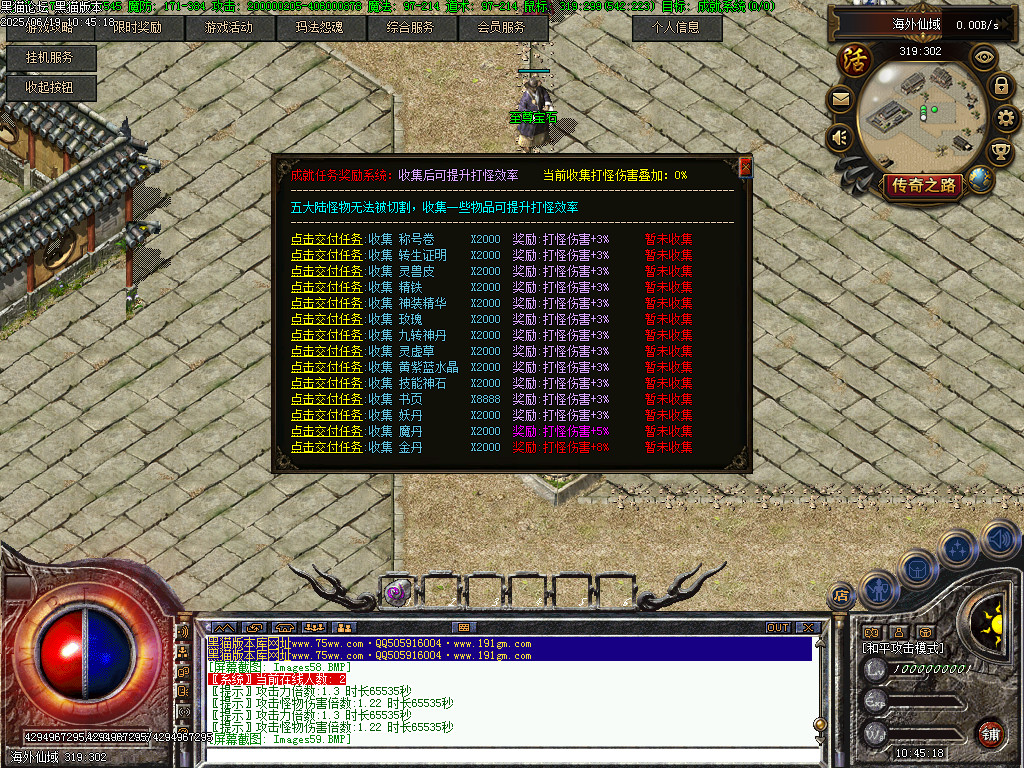Images60.BMP