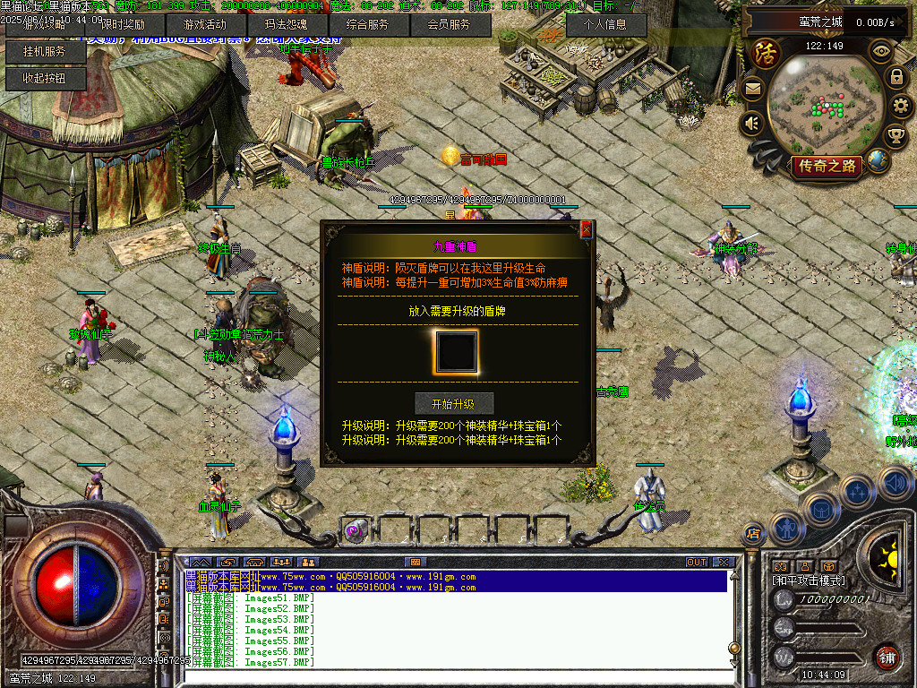 Images58.BMP