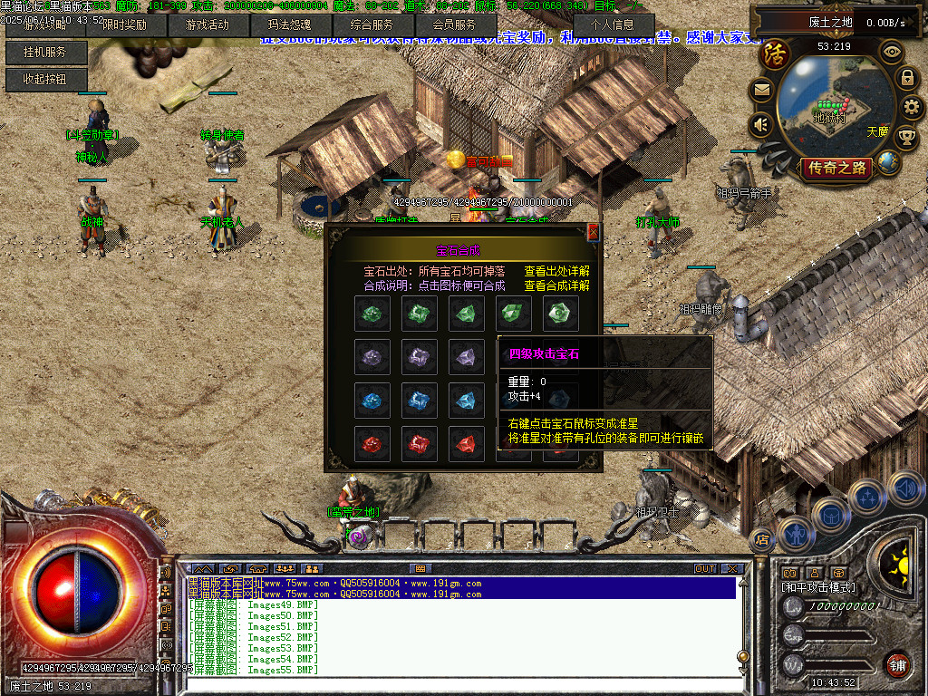 Images56.BMP