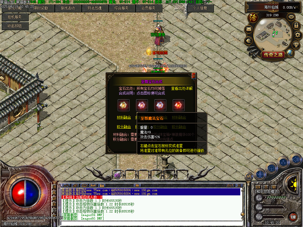 Images61.BMP