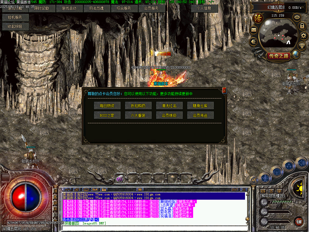 Images66.BMP