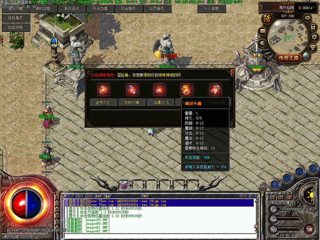 Images63.BMP