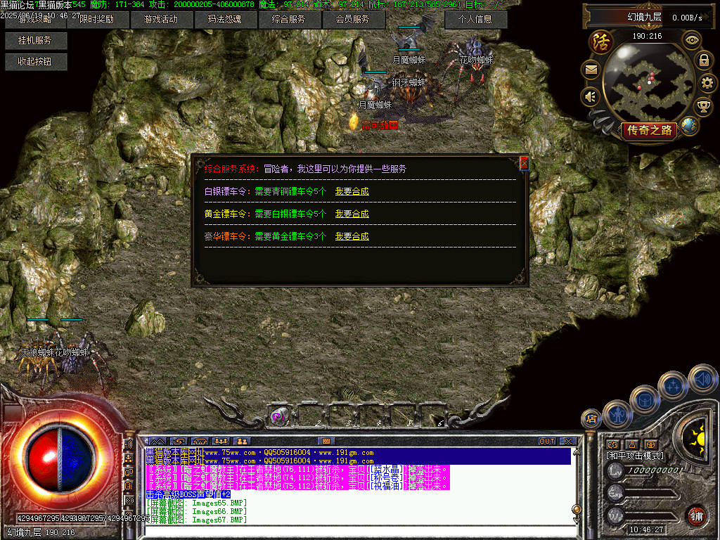 Images68.BMP