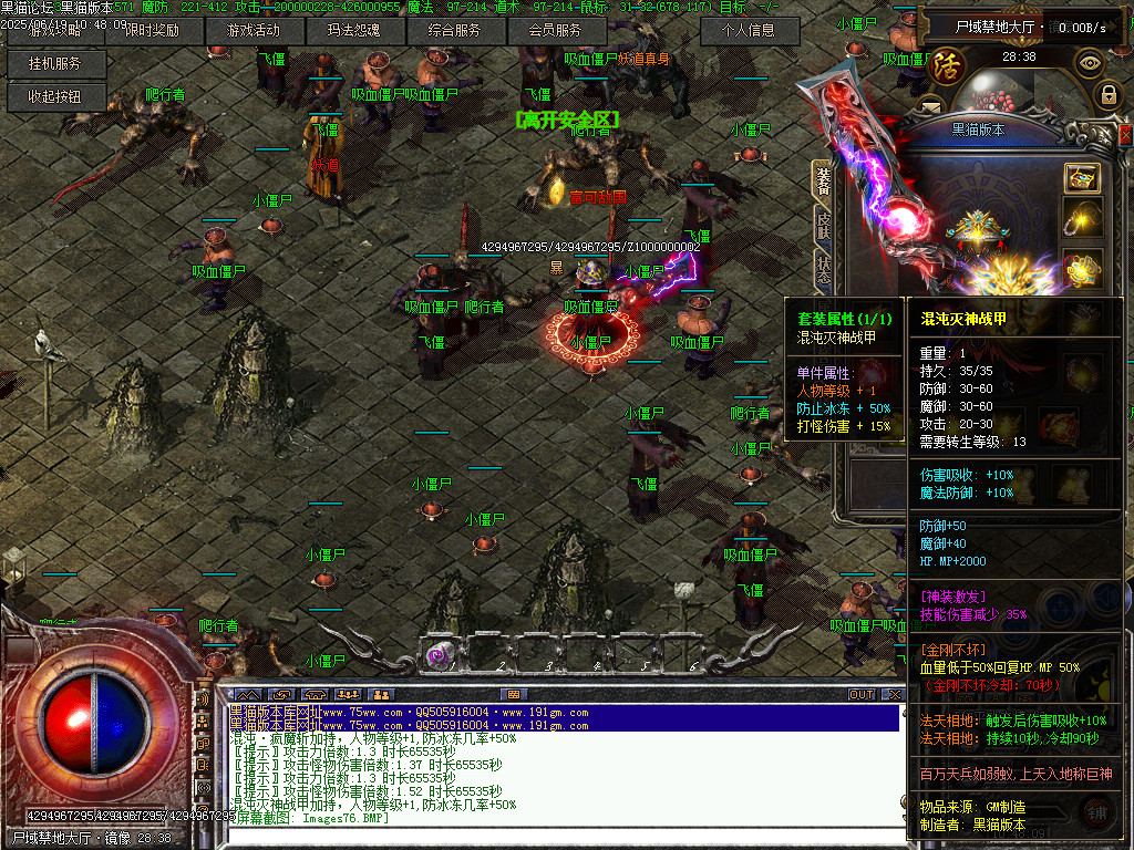 Images77.BMP