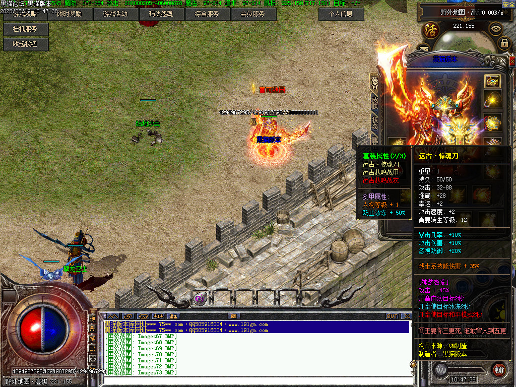 Images74.BMP