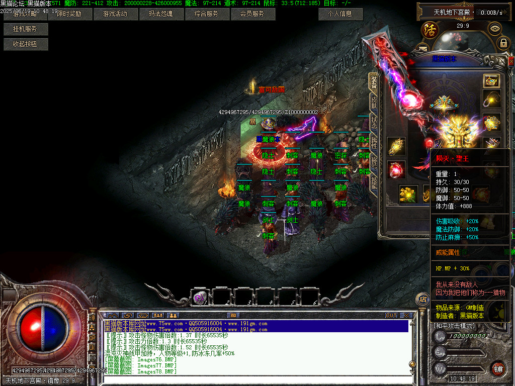 Images79.BMP