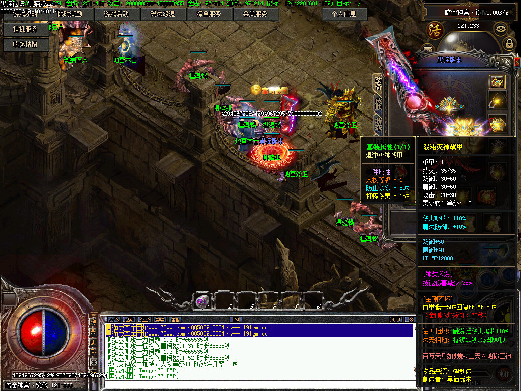 Images78.BMP
