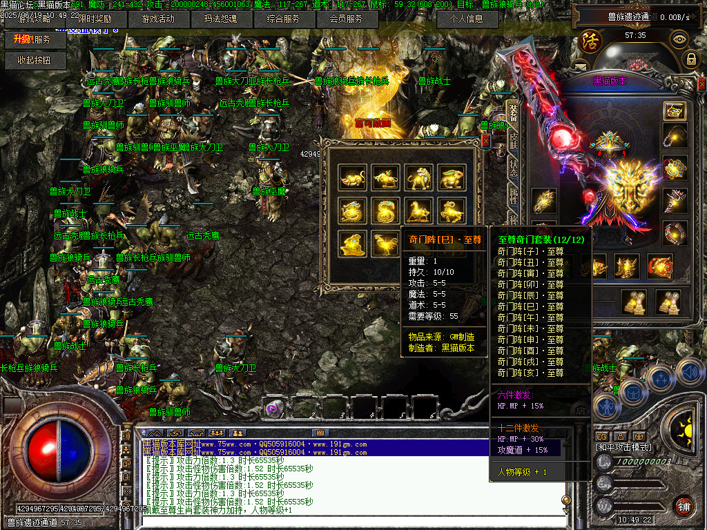 Images92.BMP