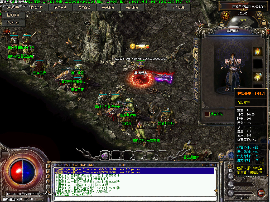 Images93.BMP