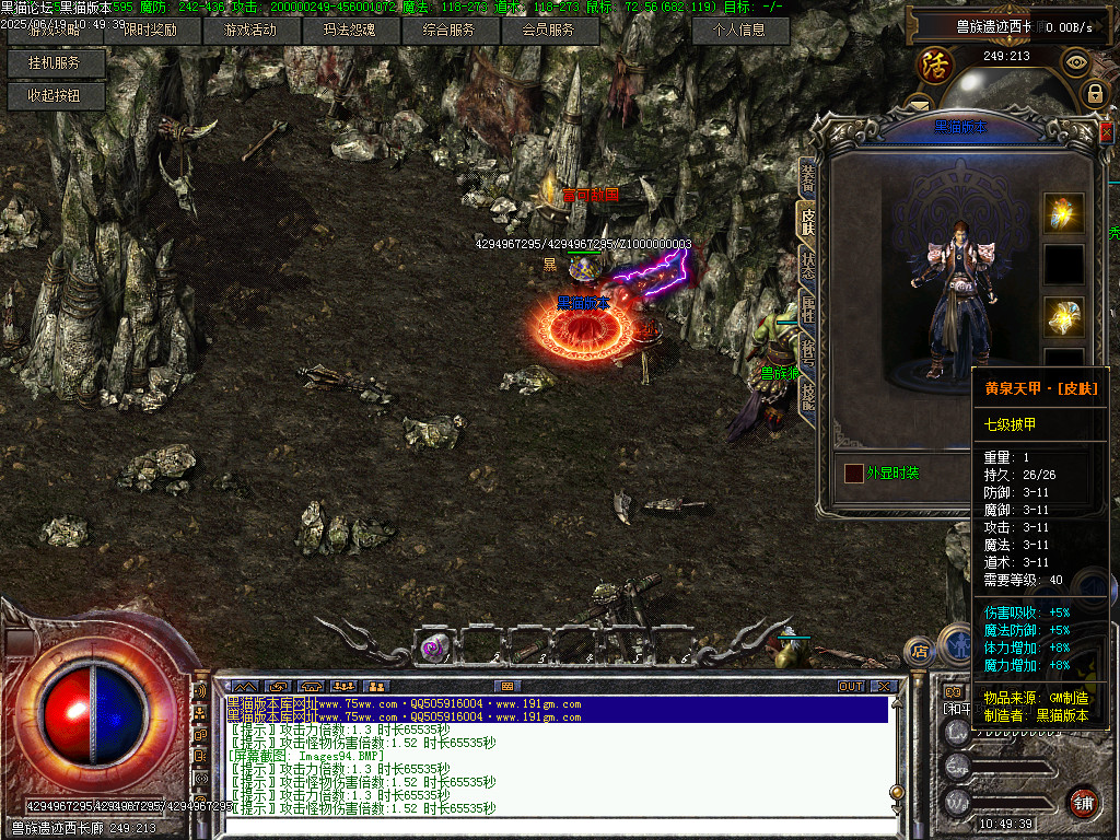 Images95.BMP