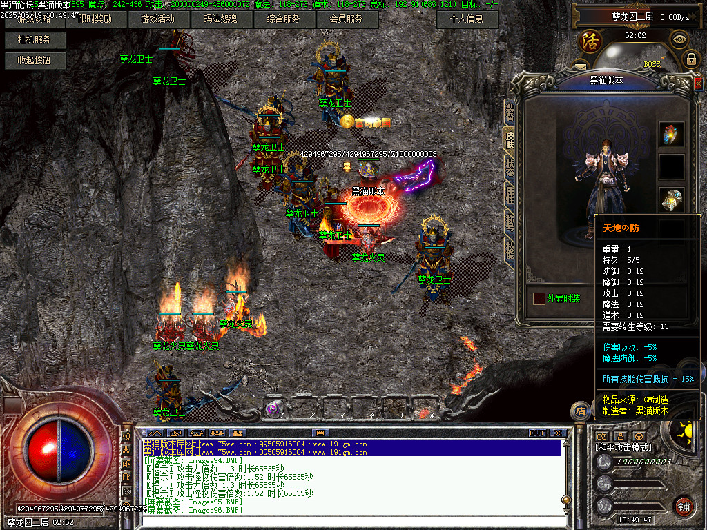 Images97.BMP