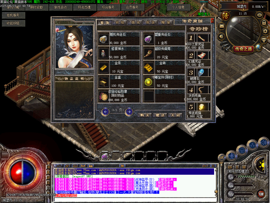Images98.BMP
