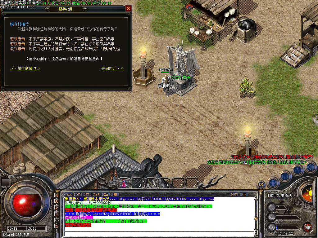 Images02.BMP