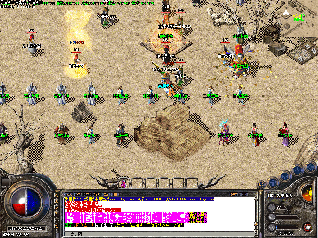 Images04.BMP