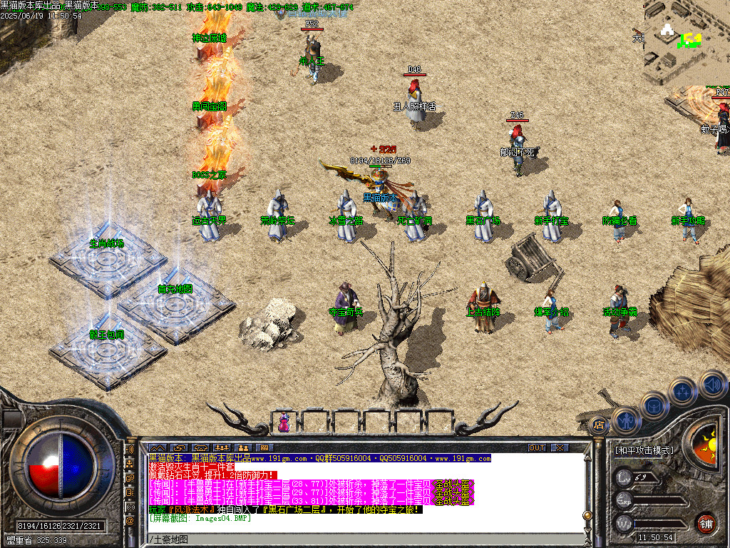 Images05.BMP