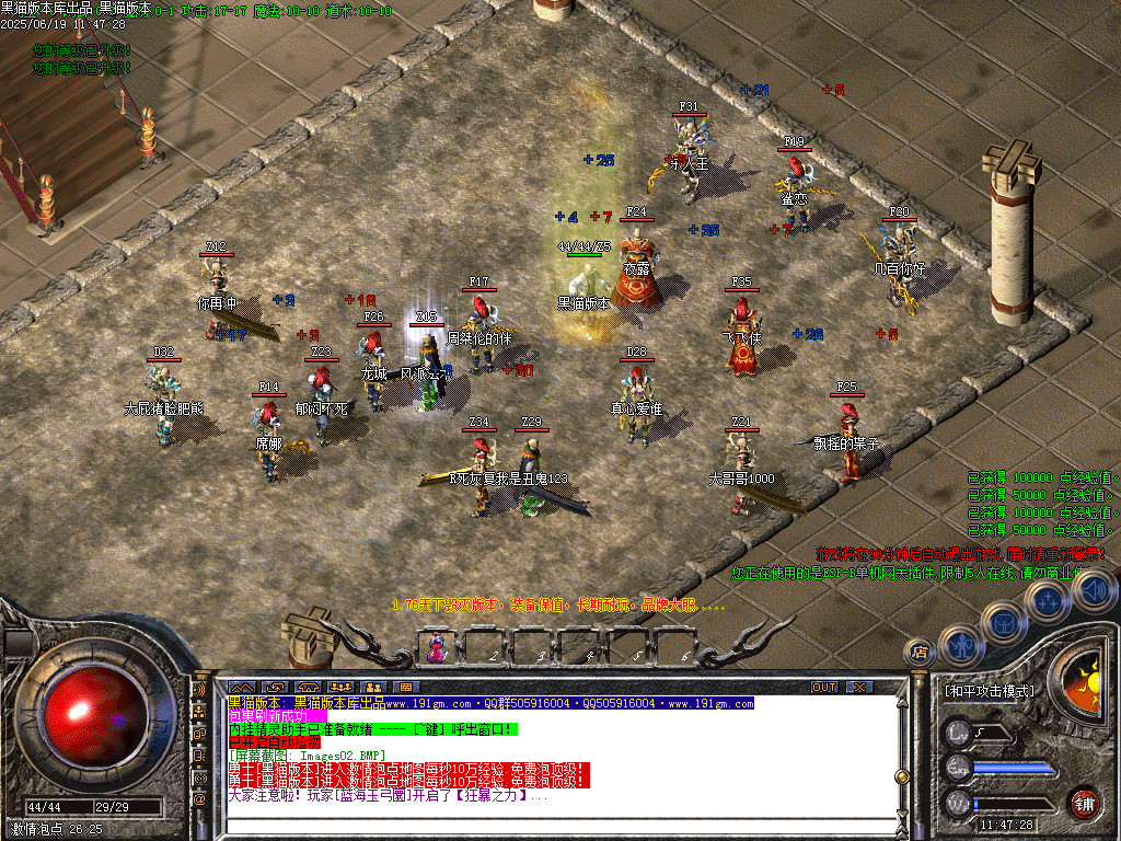 Images03.BMP