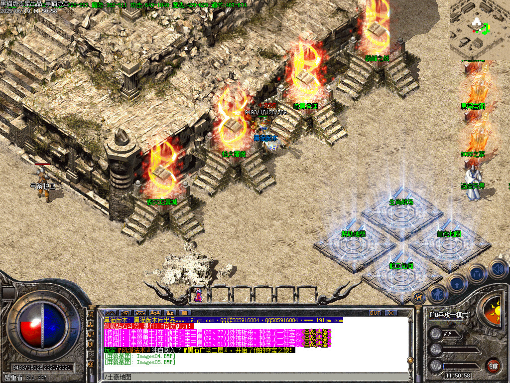 Images06.BMP