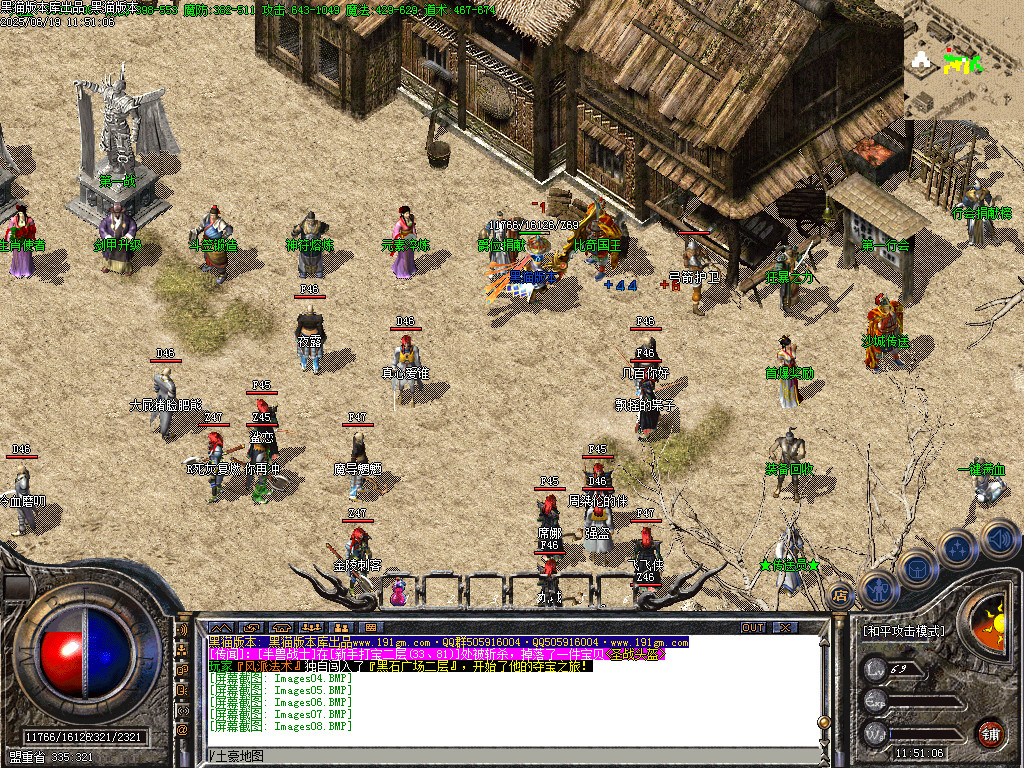 Images09.BMP