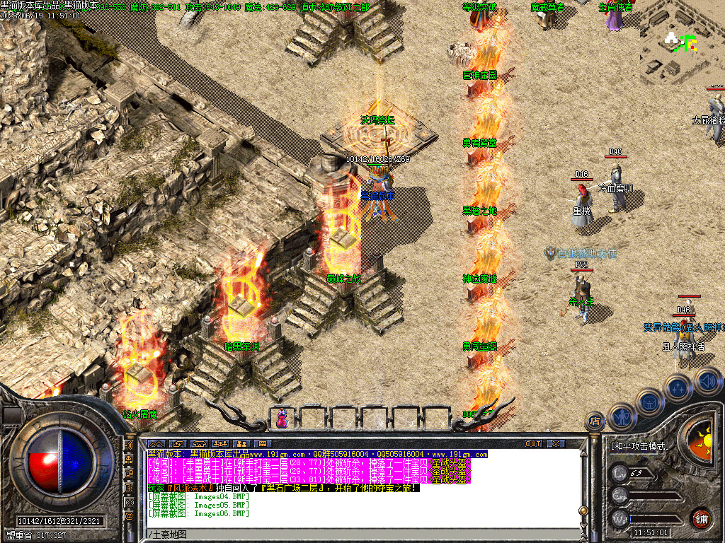 Images07.BMP