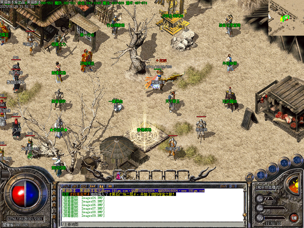 Images10.BMP