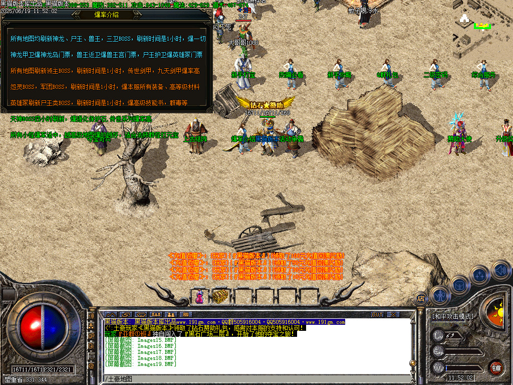 Images20.BMP