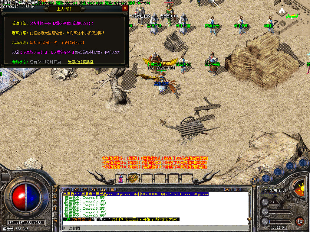 Images21.BMP
