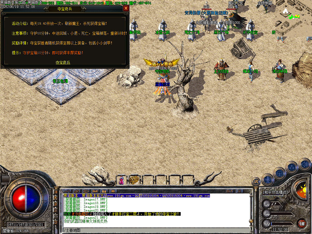 Images22.BMP