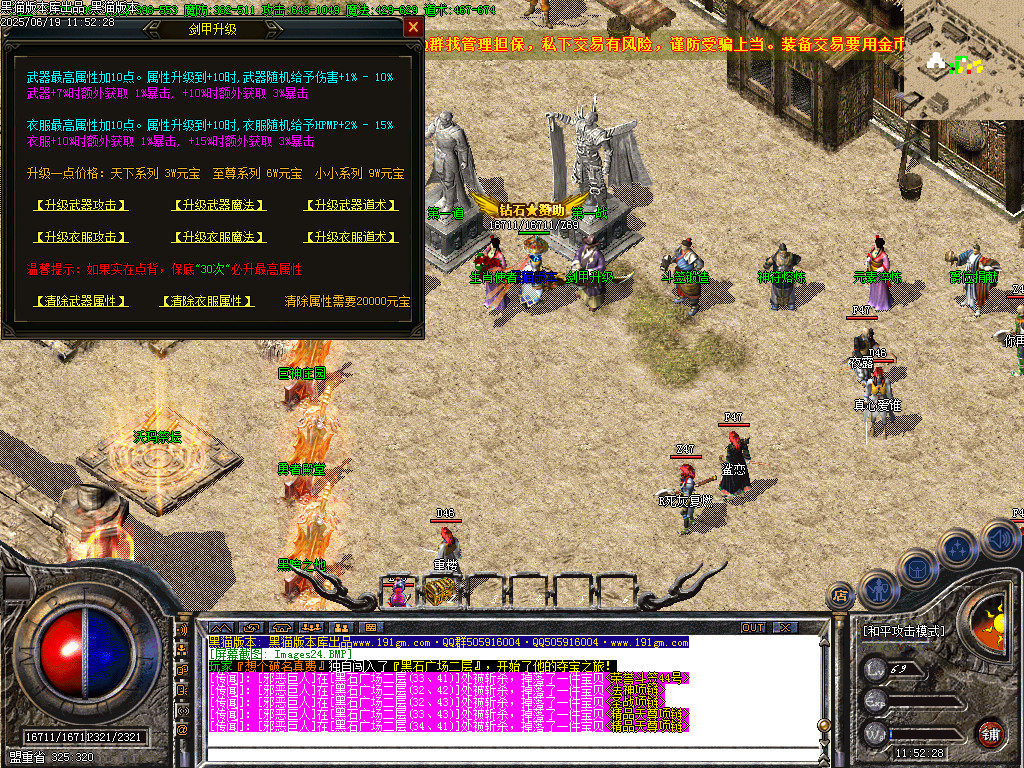 Images25.BMP