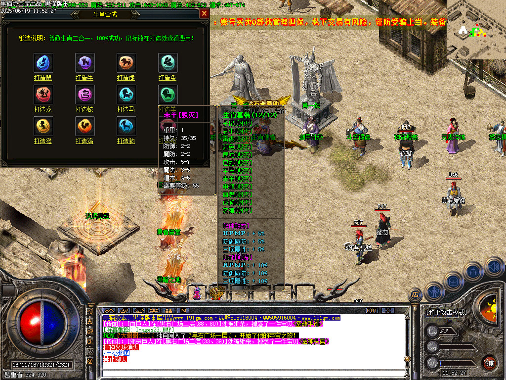 Images24.BMP