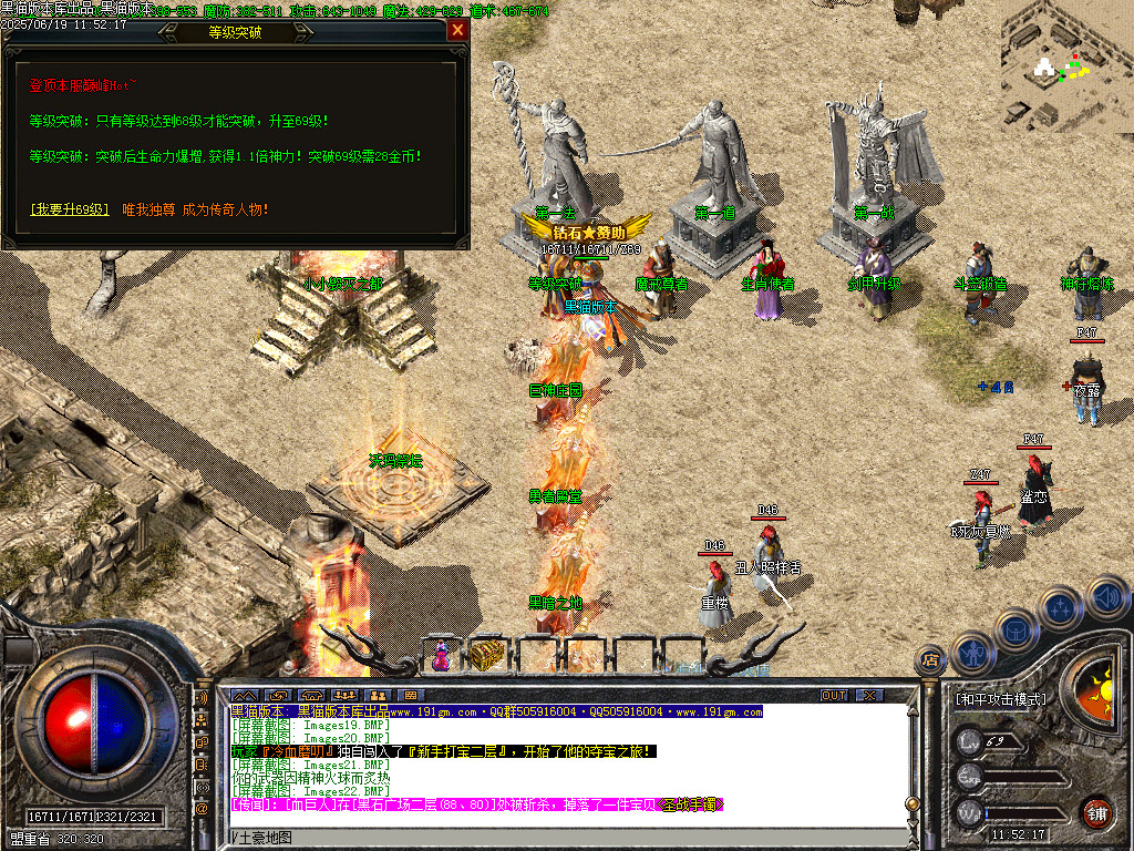 Images23.BMP