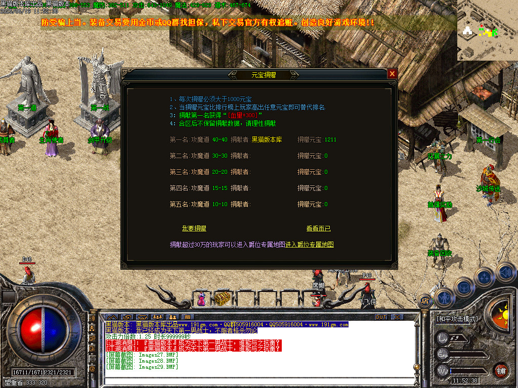 Images30.BMP