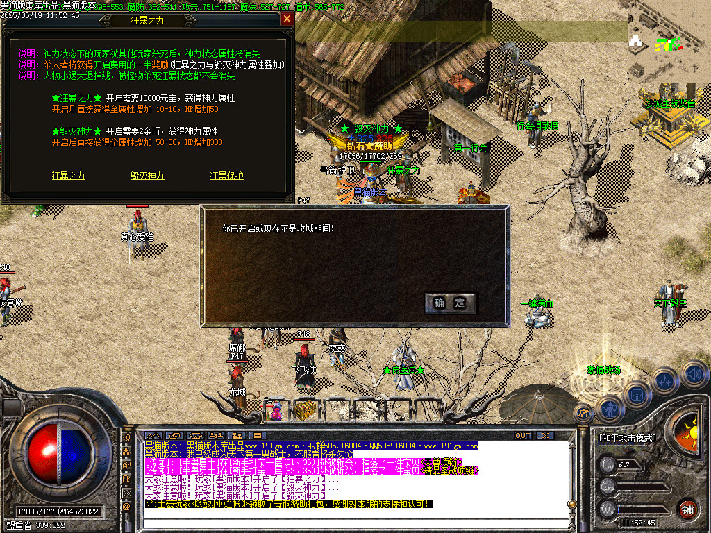 Images32.BMP
