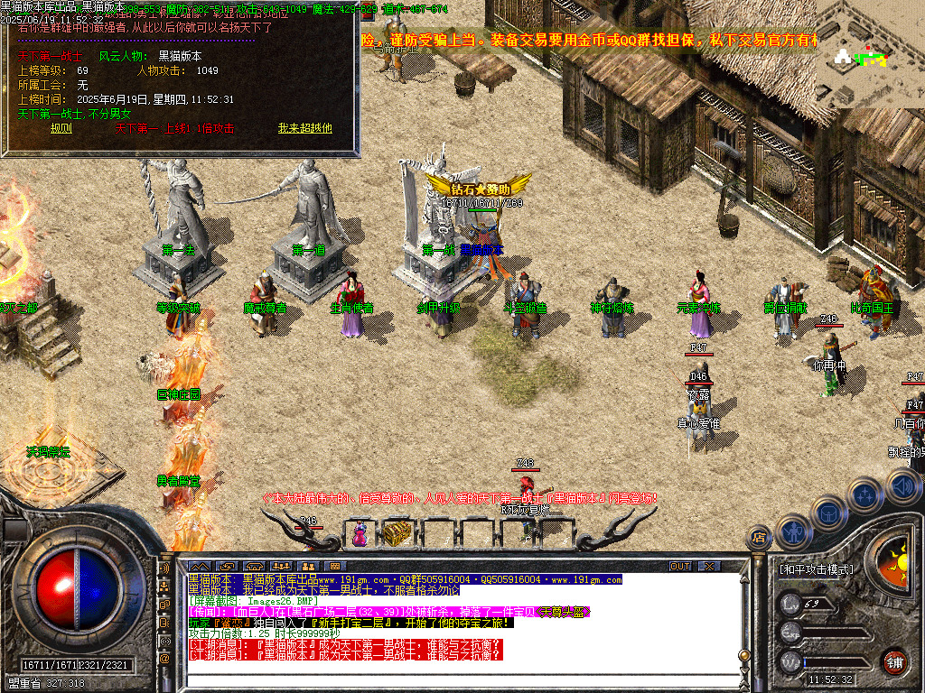 Images27.BMP