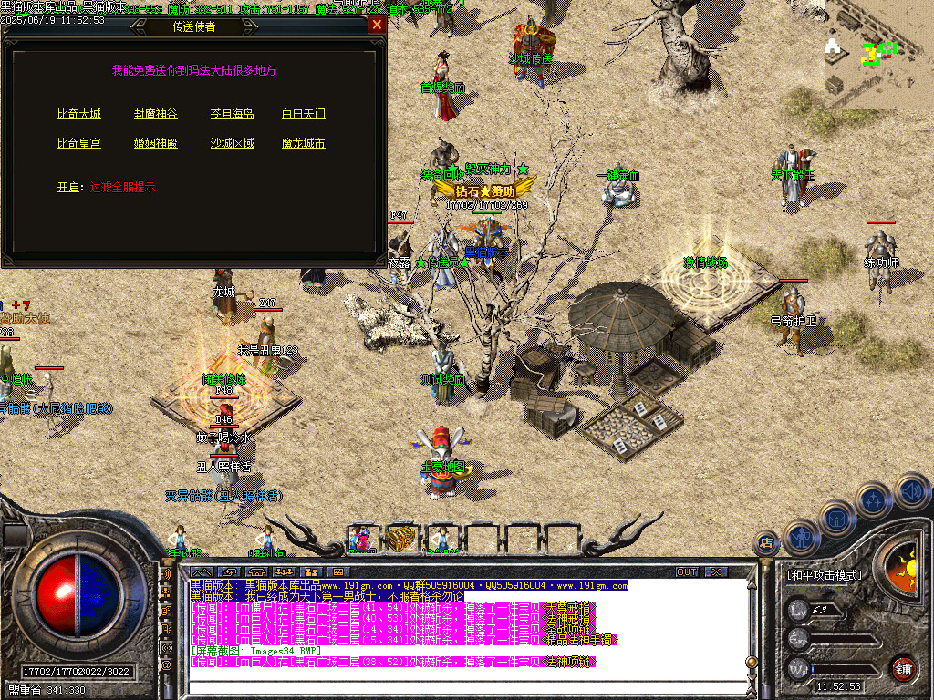 Images35.BMP
