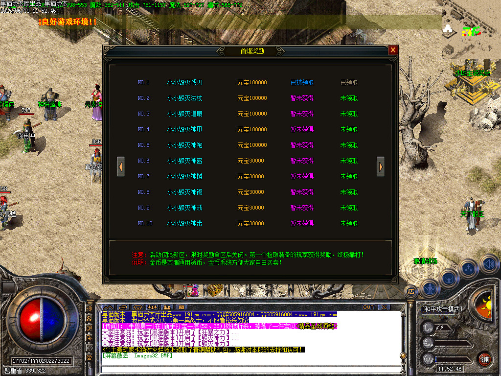 Images33.BMP