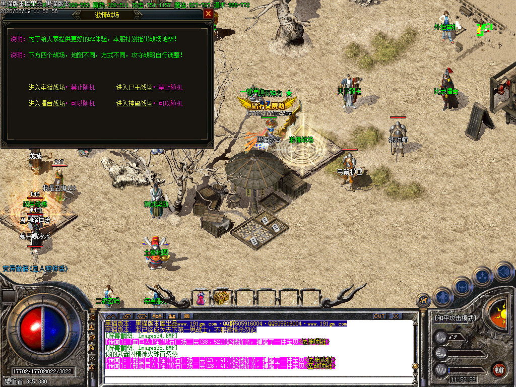 Images36.BMP
