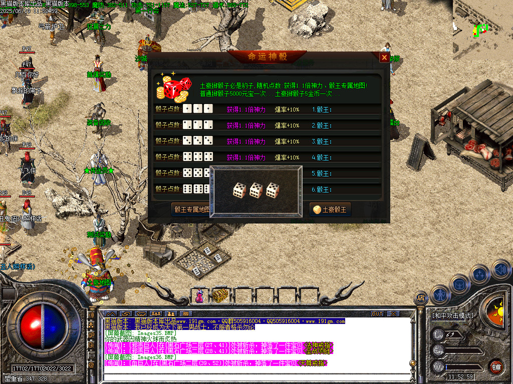 Images37.BMP