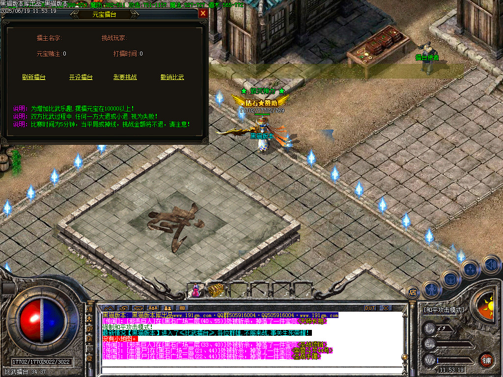 Images39.BMP